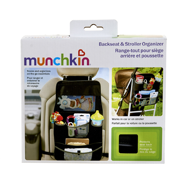 Munchkin Backseat and Stroller Organizer