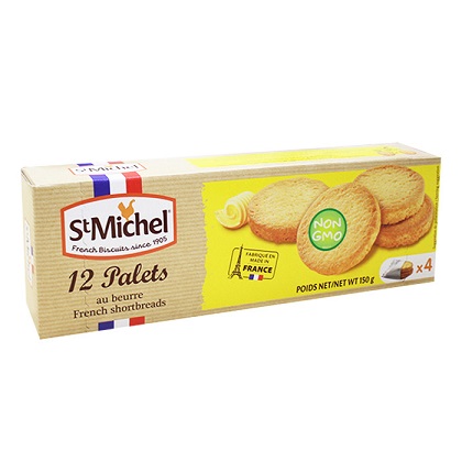 St Michel French Biscuits French shortbreads